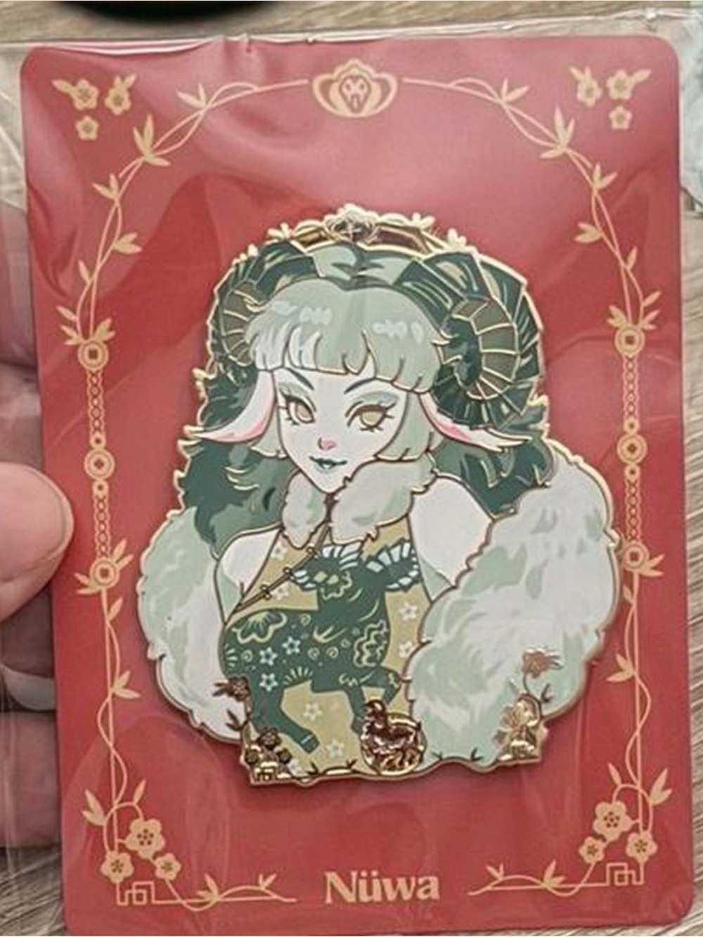 Made by Nuwa Chinese Zodiac Pin (sheep)